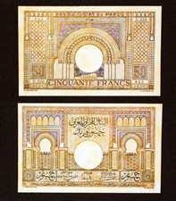 1935 - 50 Francs Maroc