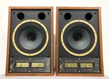 Paire de moniteurs Tannoy SGM