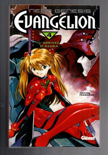 Evangelion fifth children - evangelion, 9.