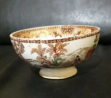  ANCIEN BOL SAINT AMAND 