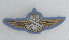 ALAT brevet de pilote