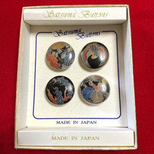 Boutons japonais SATSUMA base