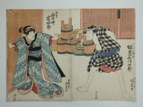 Estampe japonaise sur - , bois