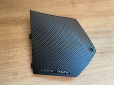 UN CACHE CARENAGE ABS ASR LOOK CARBONE 2B000750 SCOOTER PIAGGIO 500 MP3