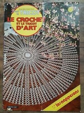 Tout le Tricot - Le crochet et