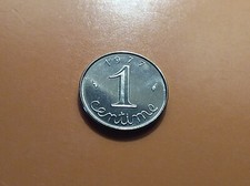 1 CME  EPI  ( Série FDC  ) . 1977 . FDC  .