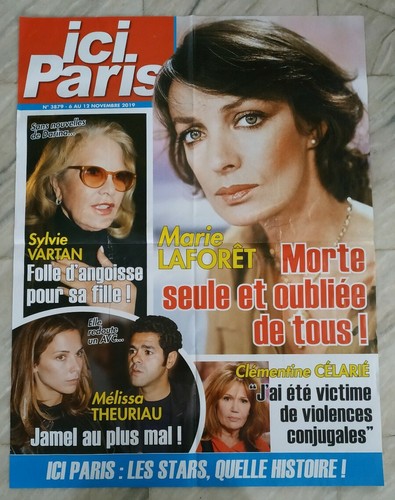 Affiche poster presse ici - affiche/poster,