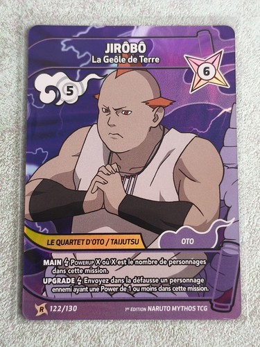 Lot cartes rares - lot,