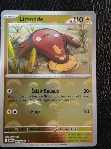 Carte pokémon limonde - carte,