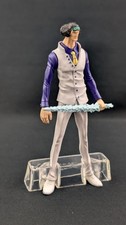 Figurine One Piece AOKIJI