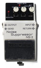 Pédale de porte antibruit