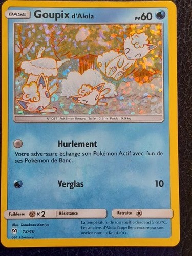 Holo goupix macdonald - goupix, macdonald's