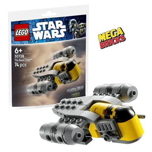 Lego polybag star wars the - polybag,