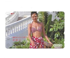 RARE / PHONE CARD - SEXY WOMAN