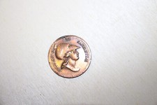 ancien jeton 19ème Prudentiae