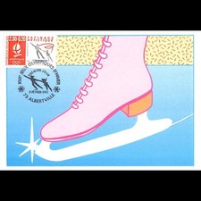 Carte maximum v5 - Patinage artistique - 8/2/1990 Albertville