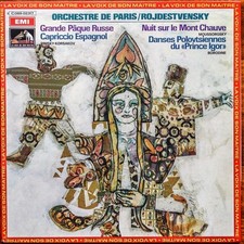 Vinyle - ORCHESTRE DE PARIS -