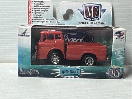 Machines 1960 - m2, 1/64