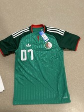 Maillot Algérie Coupe du