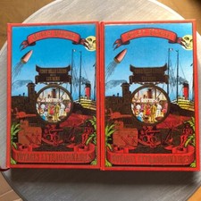 Jules Verne - Vingt mille lieues sous les mers - Éditions de Crémille