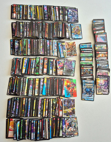 Lot 1200 cartes duel - lot,
