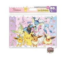 Tenyo Pokemon Dress Up 