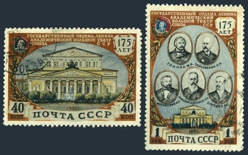 Russia 1553 1554 cto michel - russia, 1553-1554/1,cto.michel