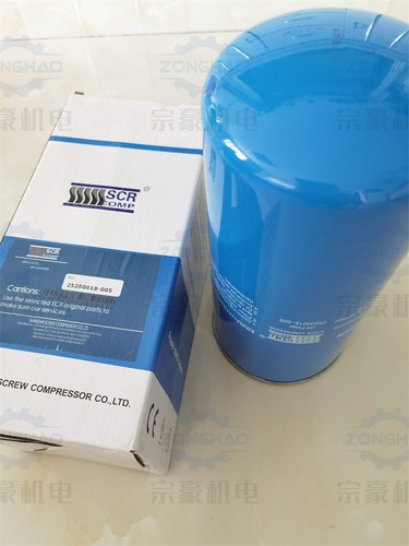 1pc scr300h two stage - 1pc,