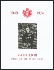 Timbre Monaco BF 8** Rainier