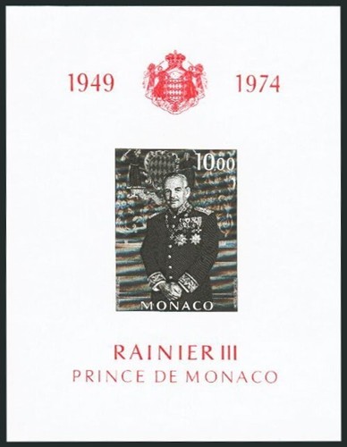 Timbre monaco rainier - monaco, bf