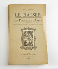 Le Baiser Jean Hervez