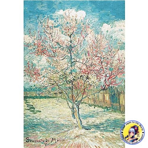 Misitu jigsaw puzzle - puzzle, micro