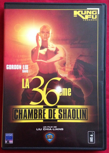 Dvd 36eme chambre de - dvd,