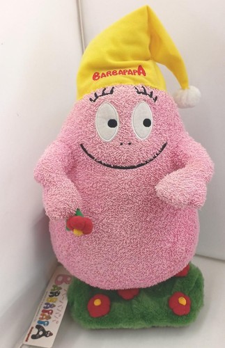 Sekiguchi barbapapa dancing - sekiguchi, 'barbapapa'