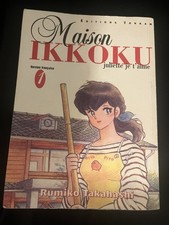 Maison Ikkoku – Tome 1 (Éditions Tonkam) – Version française RARE