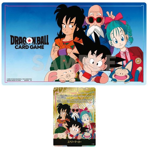 Tapis jeu de cartes - et,