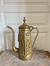 Ancienne Cafetière Théière Orientale Magrheb Maroc Laiton Doré