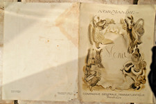 Menu paquebot compagnie transatlantique French Line Normandie Daragnes 21 9 1935