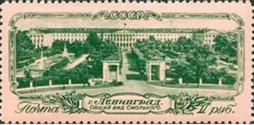 CCCP/URSS/RUSSIE/RUSSIA/ZSRR