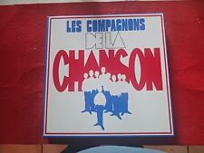 Vinyle Coffret Les Compagnons