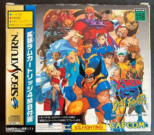 Men street fighter ram - vs., +