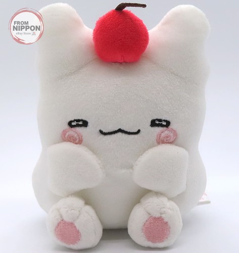 Peluche mascotte fantôme