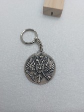 Porte clefs ancien CHAMPAGNE - CANARD DUCHENE 1868