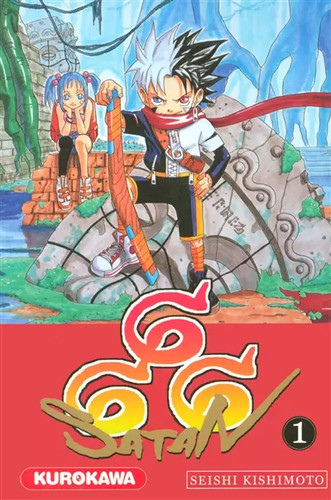 Satan 666 vol seishi - satan,