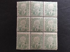 CF - Maroc PL Mazagan Marrakech - N° 51A ** C. 198,00 E. Gd Luxe Piquage Cheval.