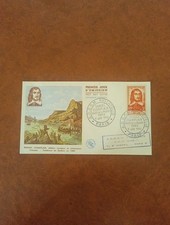 Timbre France Yt 1068 sur