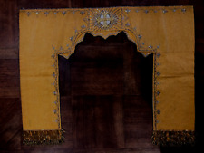 JOLI CONOPÉE OU VOILE DE TABERNACLE, GRANGES CANNETILLE ET MÉDAILLON PEINTS