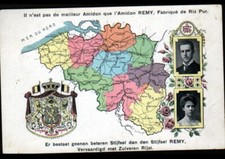 LOUVAIN (BELGIQUE) USINE