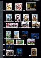 timbres oblitérés à
