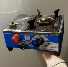 Brûleur de table régulateur de kérosène coréen Annby 505 Stove System